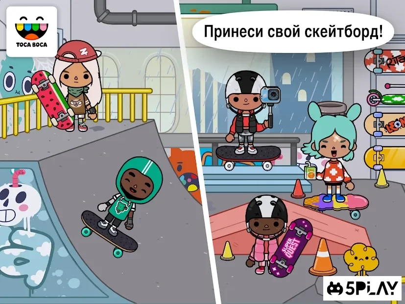Скриншот Toca Life: After School