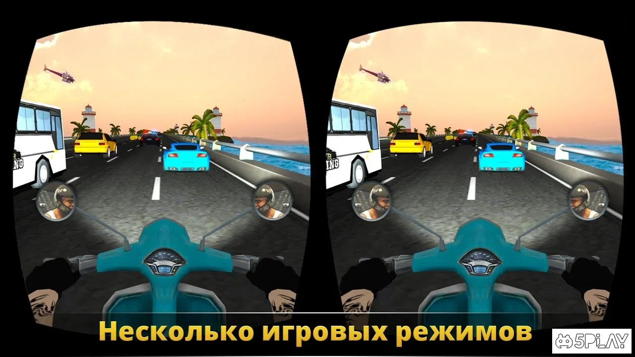 Скриншот VR Traffic Bike Racer