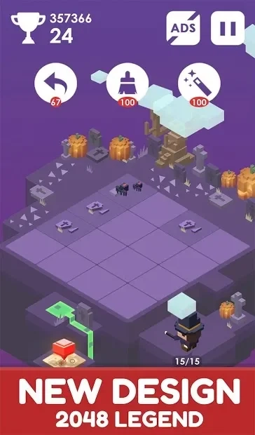 Скриншот Путешествие 2048 года