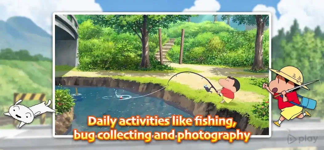 Скриншот Crunchyroll: Shin chan - Summer Vacation