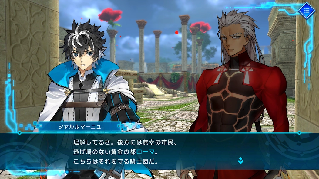 Скриншот Fate/EXTELLA LINK