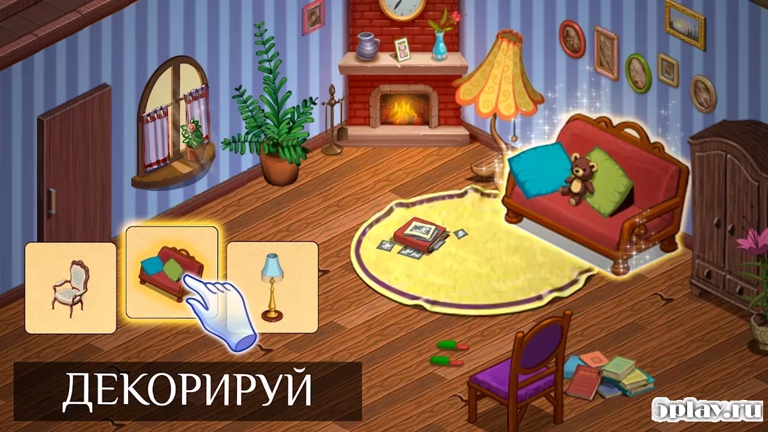 Скриншот Ghost Town Adventures
