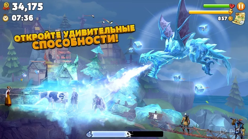 Скриншот Hungry Dragon