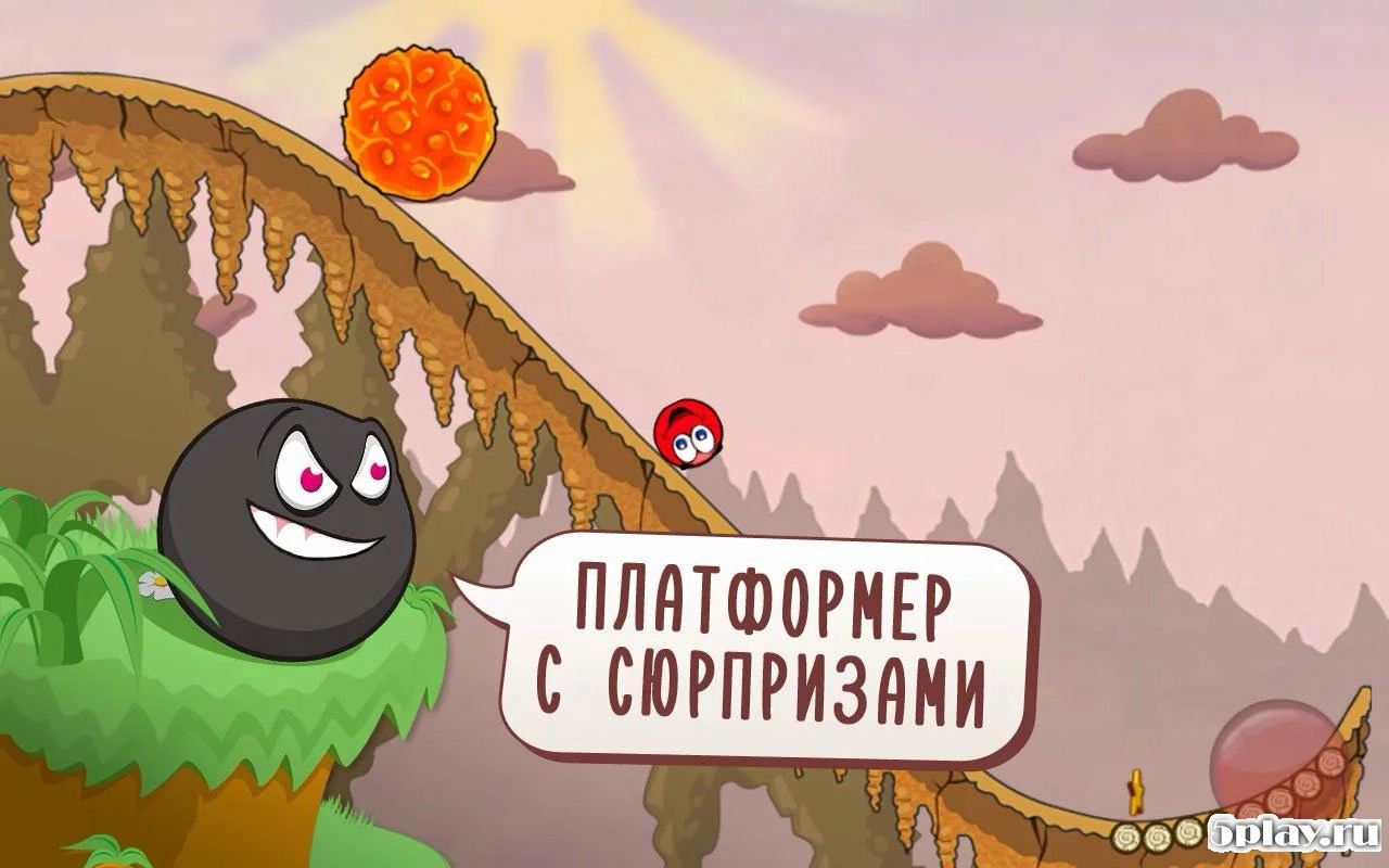 Скриншот Red Ball 3: Jump for Love