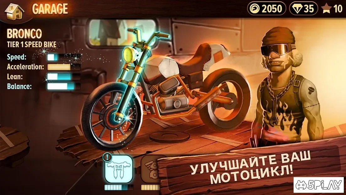 Скриншот Trials Frontier