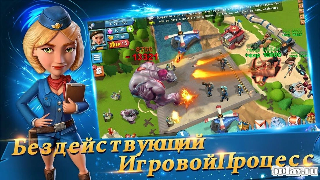 Скриншот Army Of Allies