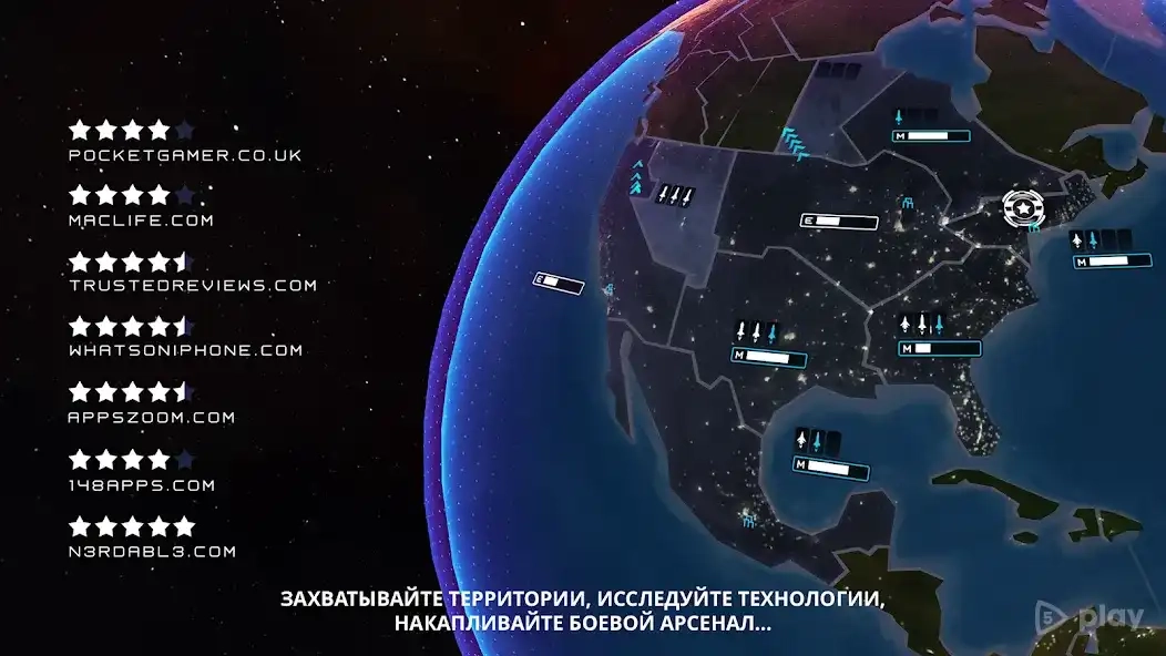 Скриншот First Strike: Classic
