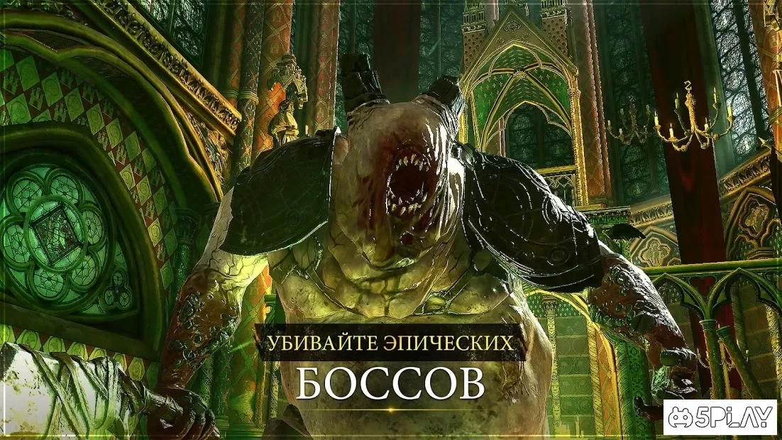 Скриншот Iron Blade: Легенды Средневековья экшен РПГ