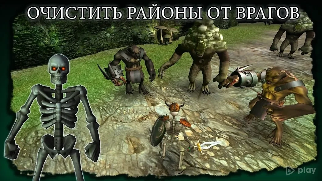 Скриншот The Dark Book - 3D ARPG Offline