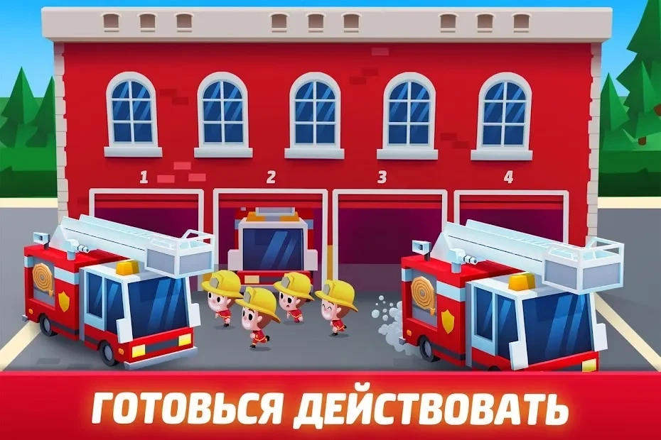 Скриншот Idle FireFighter Tycoon - симулятор пожарный
