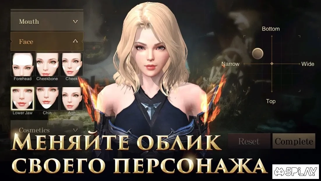 Скриншот Rangers of Oblivion