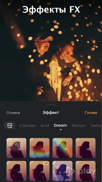 Скриншот VivaVideo