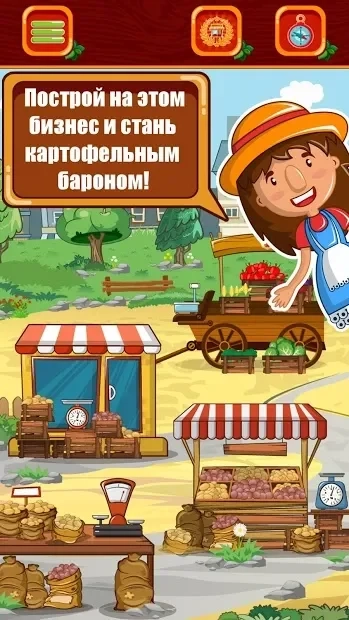Скриншот Фермер - бизнес симулятор магнат империя деревня