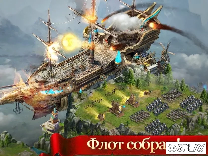 Скриншот Age of Kings: Skyward Battle