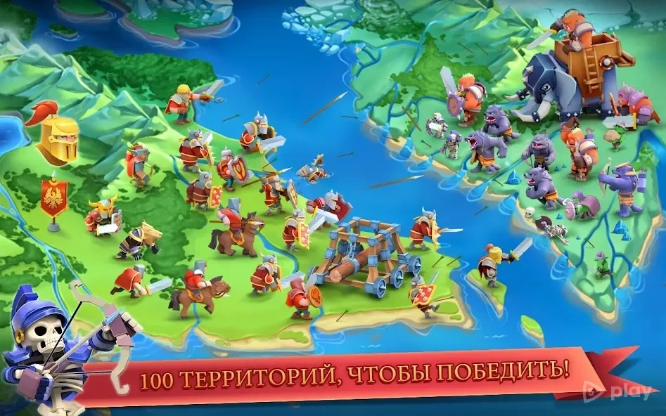 Скриншот Game of Warriors
