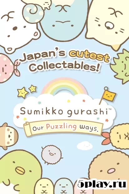 Скриншот Sumikko gurashi-Puzzling Ways