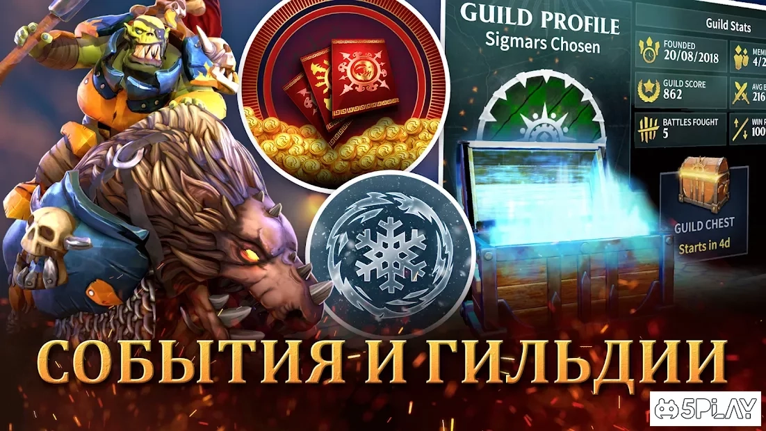 Скриншот Warhammer Age of Sigmar: Realm War