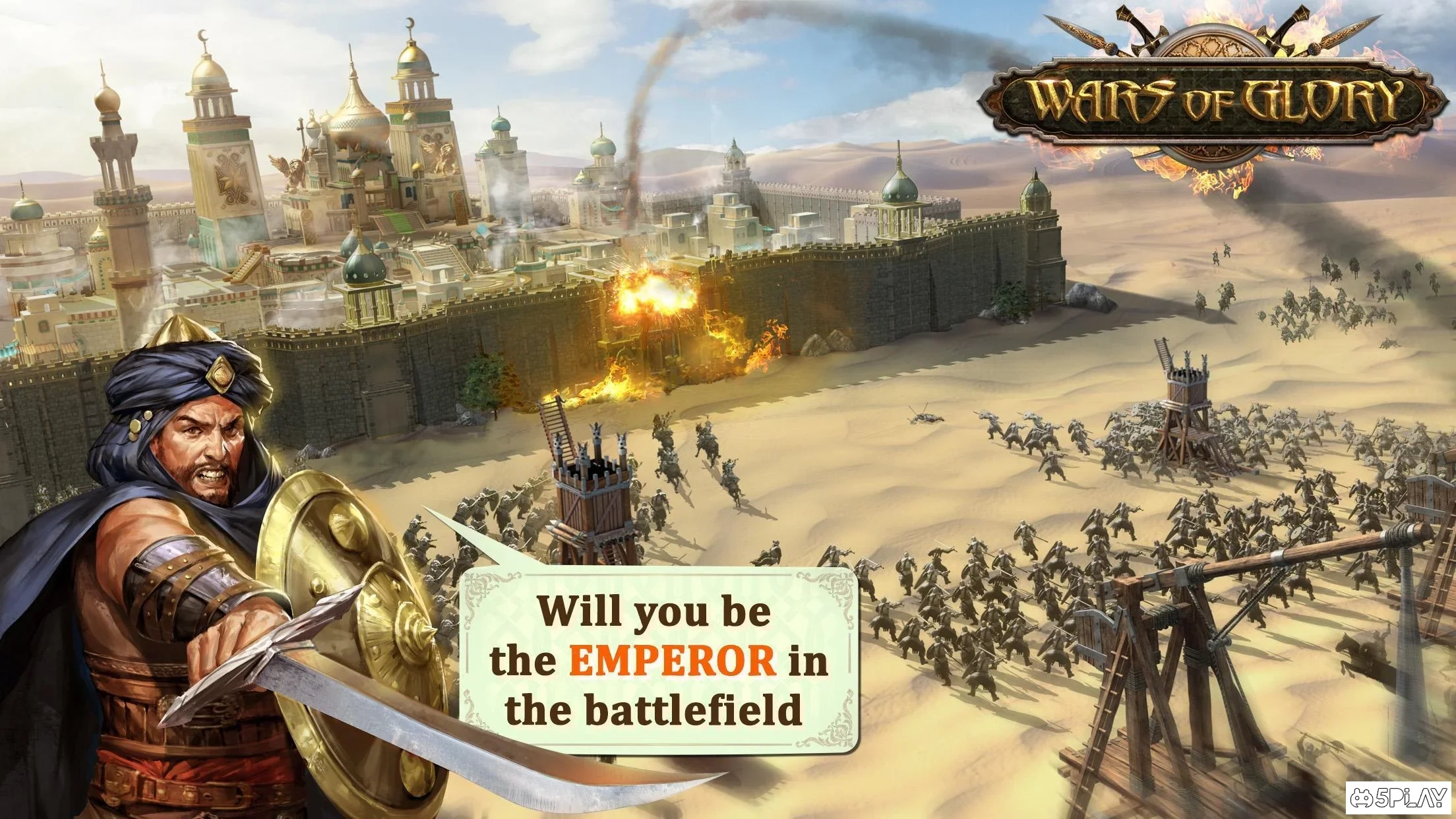 Скриншот Wars of Glory