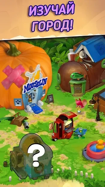 Скриншот Mouse House: Puzzle Story
