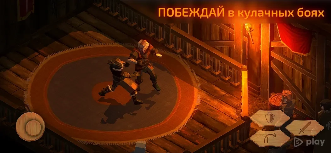 Скриншот Slash of Sword 2 - Офлайн РПГ и Экшен стратегия
