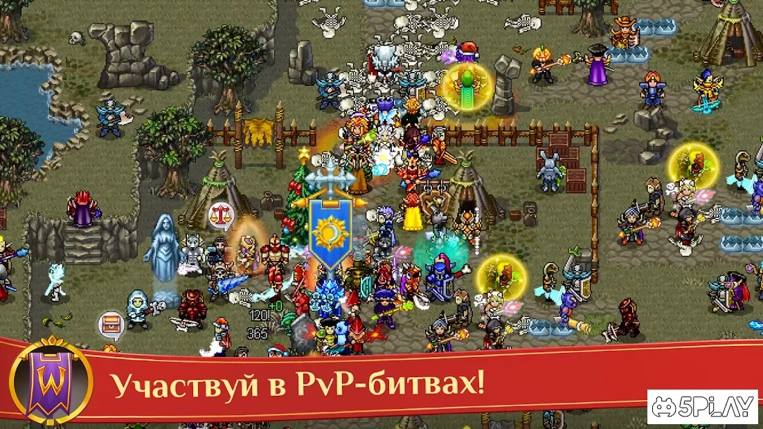 Скриншот Warspear Online