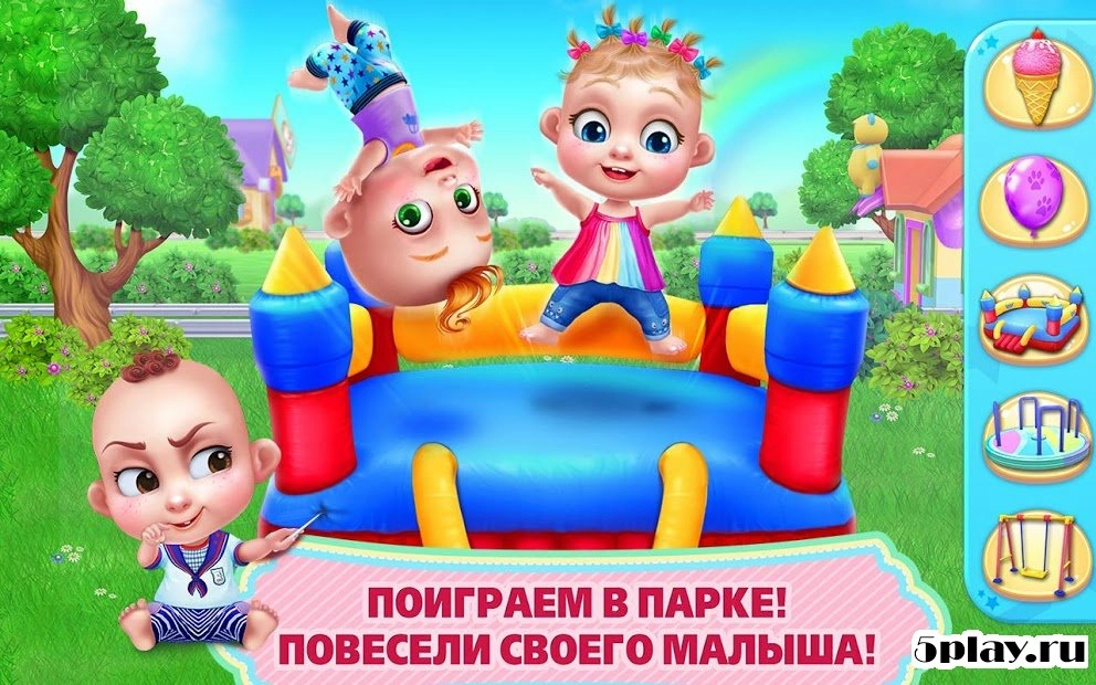Скриншот Крошка босс – Уход и наряды