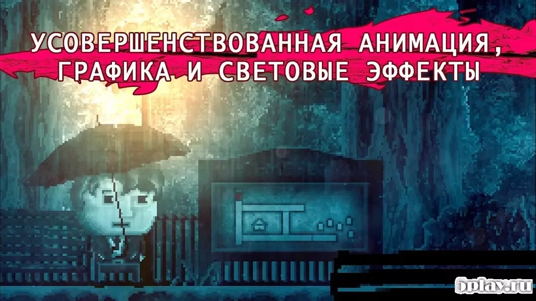Скриншот DISTRAINT: Deluxe Edition