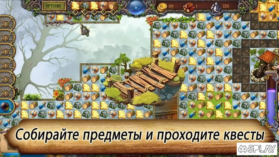 Скриншот Runefall - Средневековый квест-приключение match-3