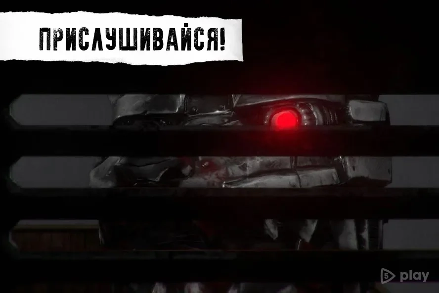 Скриншот CASE: Animatronics