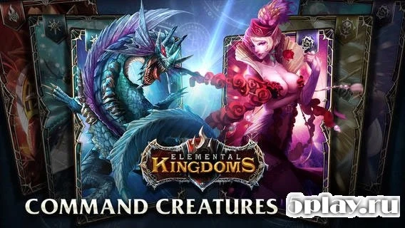 Скриншот Elemental Kingdoms