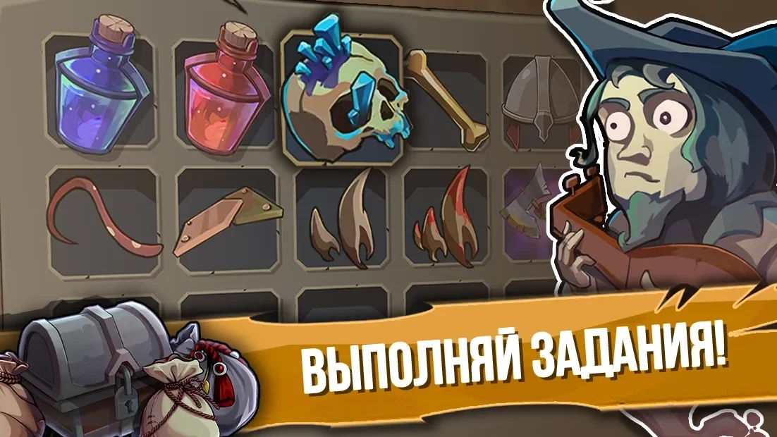 Скриншот Order of Fate - Рогалик Офлайн