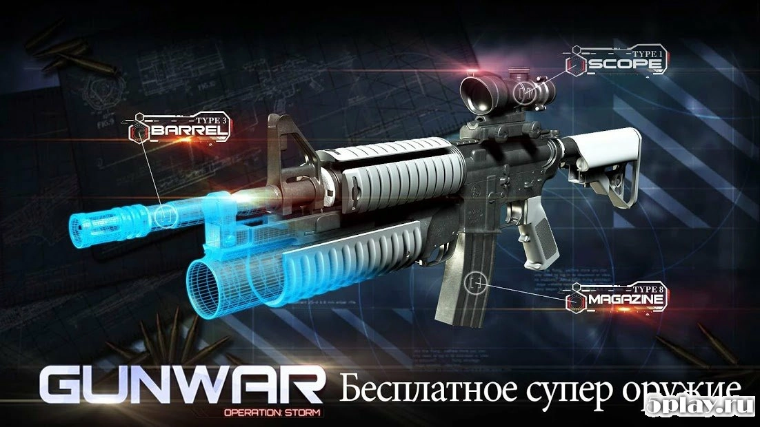 Скриншот Gun War: Shooting Games
