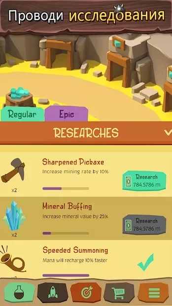 Скриншот Tiny Miners - Idle Clicker