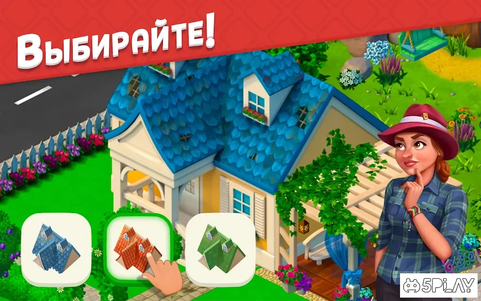 Скриншот Три в ряд - дивный сад новые игры без интернета