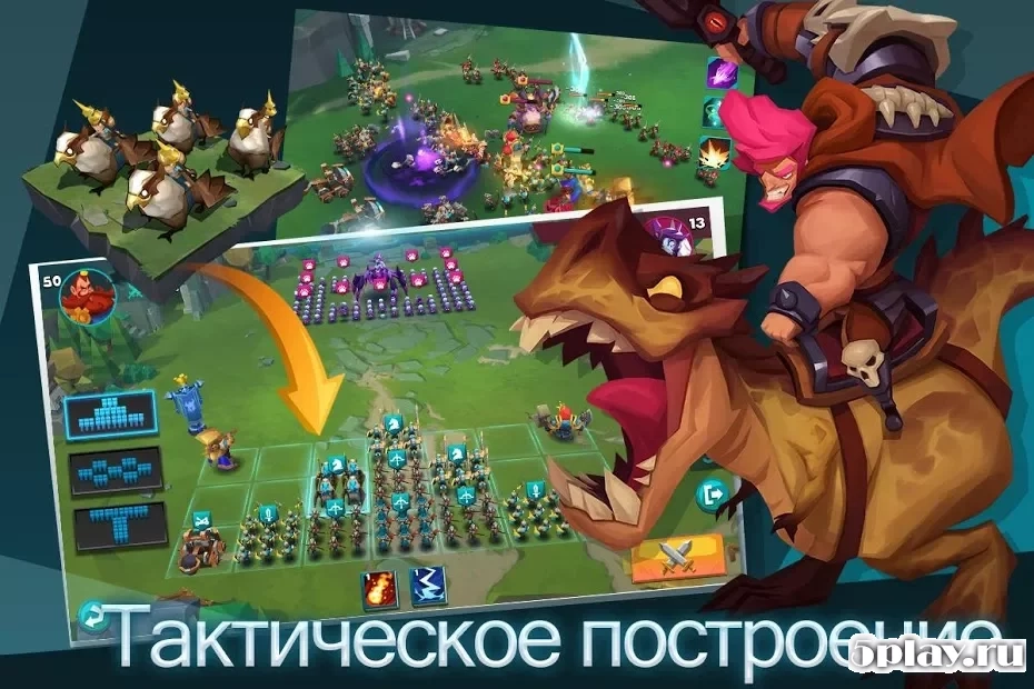 Скриншот Brave Conquest