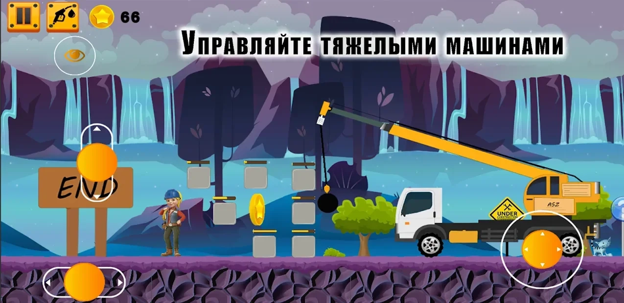 Скриншот Боб Строитель - Bob The Builder - Can We Fix It