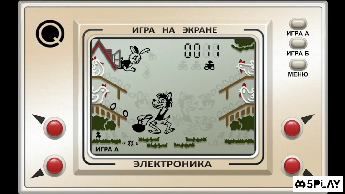 Скриншот Настоящий Ну, Погоди!