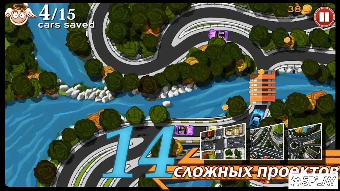 Скриншот Плохой Трафик?