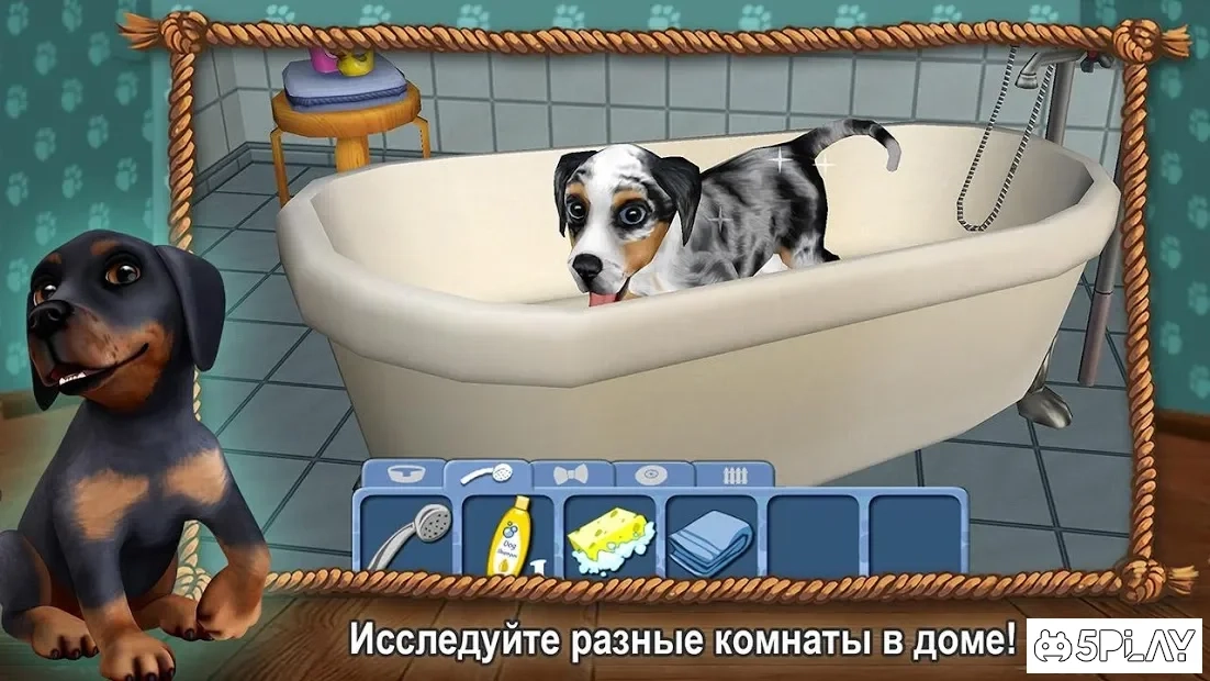 Скриншот Christmas with DogWorld