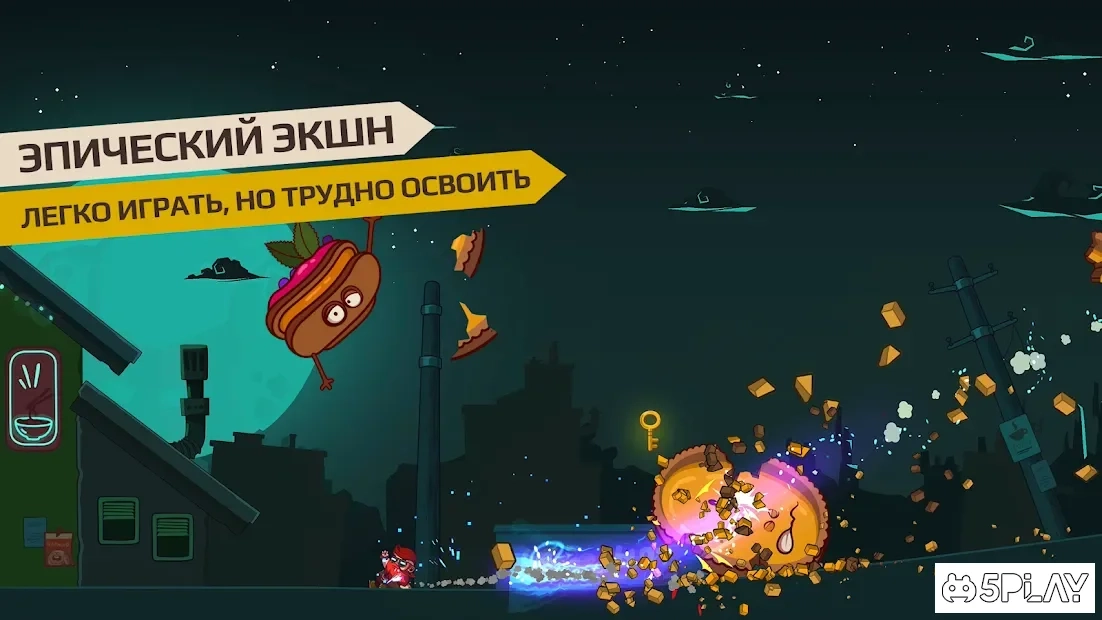 Скриншот Cookies Must Die