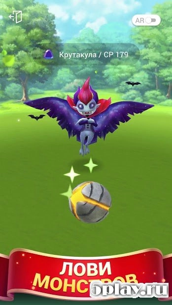 Скриншот Draconius GO: Catch a Dragon!