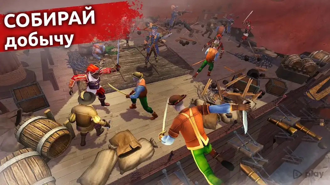 Скриншот Mutiny: Пираты и RPG выживание