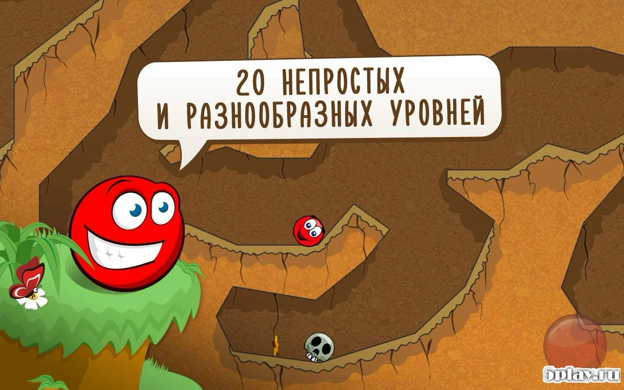 Скриншот Red Ball 3: Jump for Love