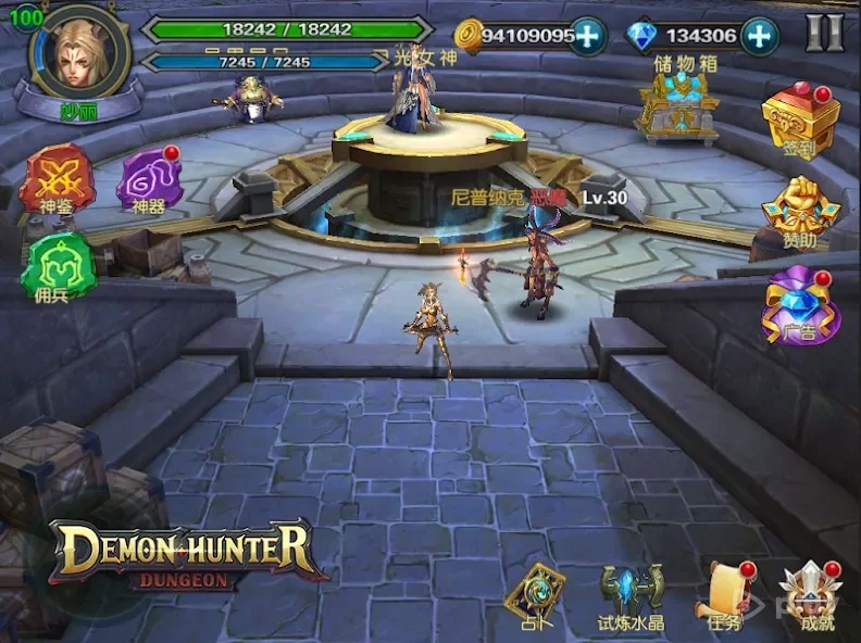 Скриншот Demon Hunter: Dungeon