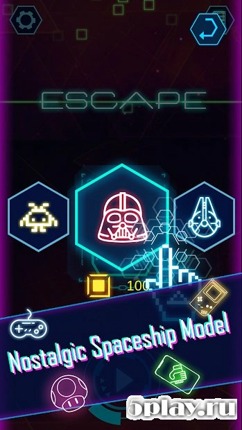 Скриншот Galaxy Escape