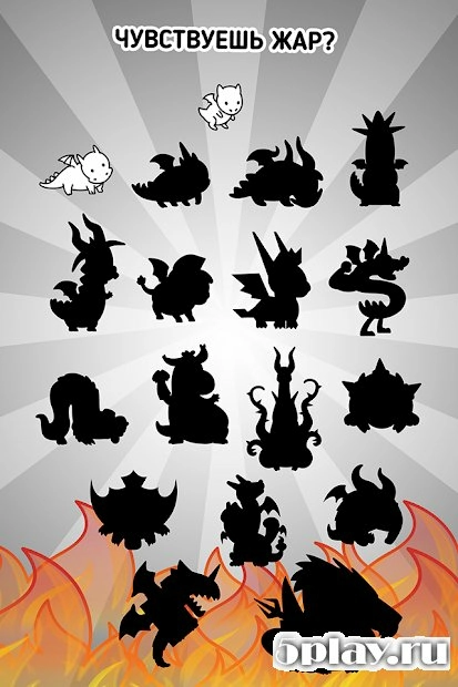 Скриншот Dragon Evolution