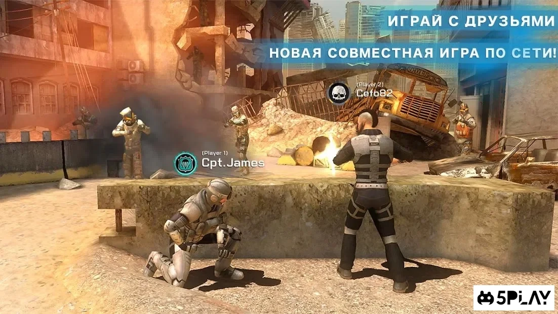 Скриншот Overkill 3