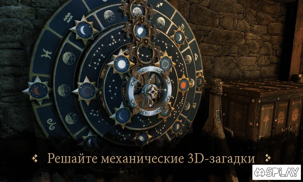 Скриншот The House of Da Vinci