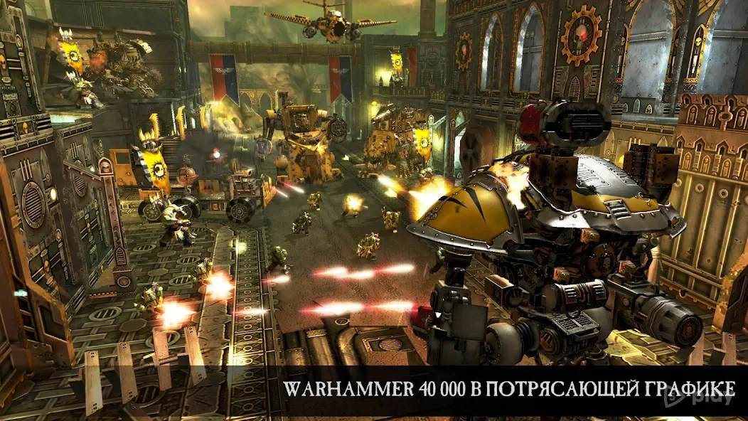 Скриншот Warhammer 40,000: Freeblade