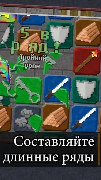 Скриншот 10000000